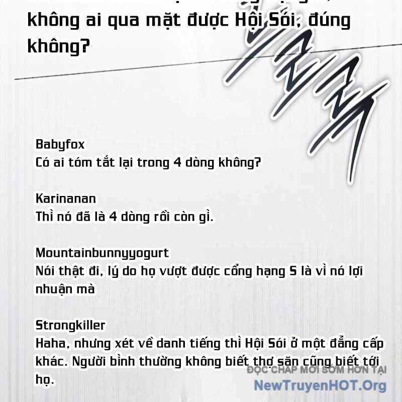 Công Chúa Hắc Viêm Lv-99 Chapter 12 - Next Chapter 13