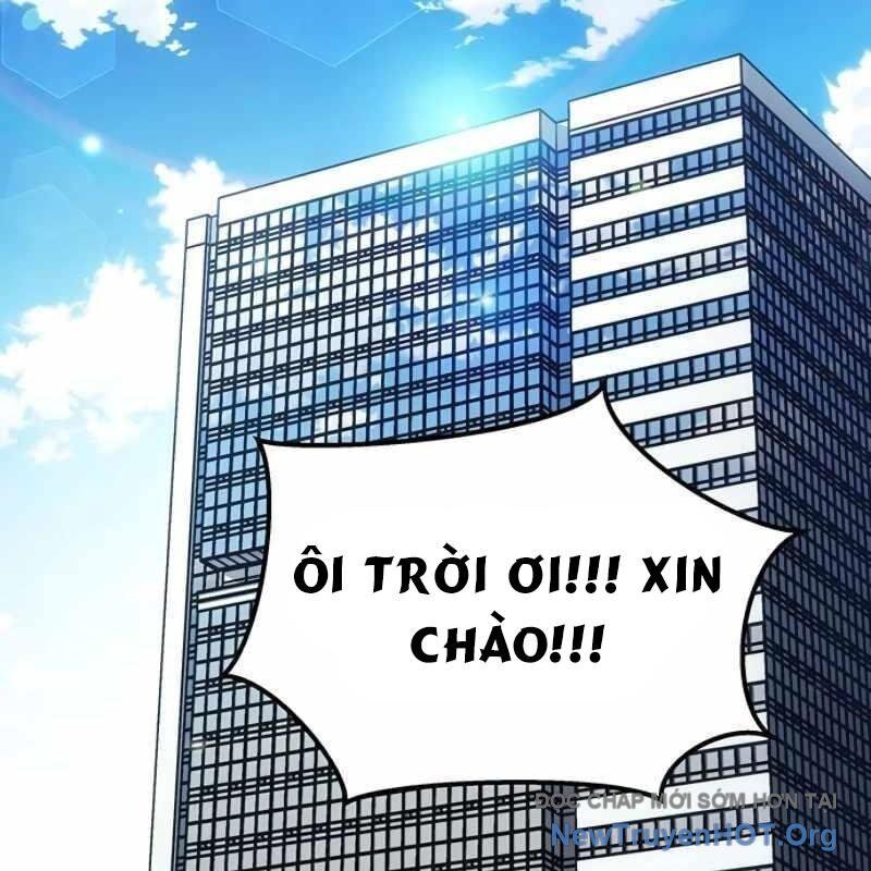 Công Chúa Hắc Viêm Lv-99 Chapter 12 - Next Chapter 13