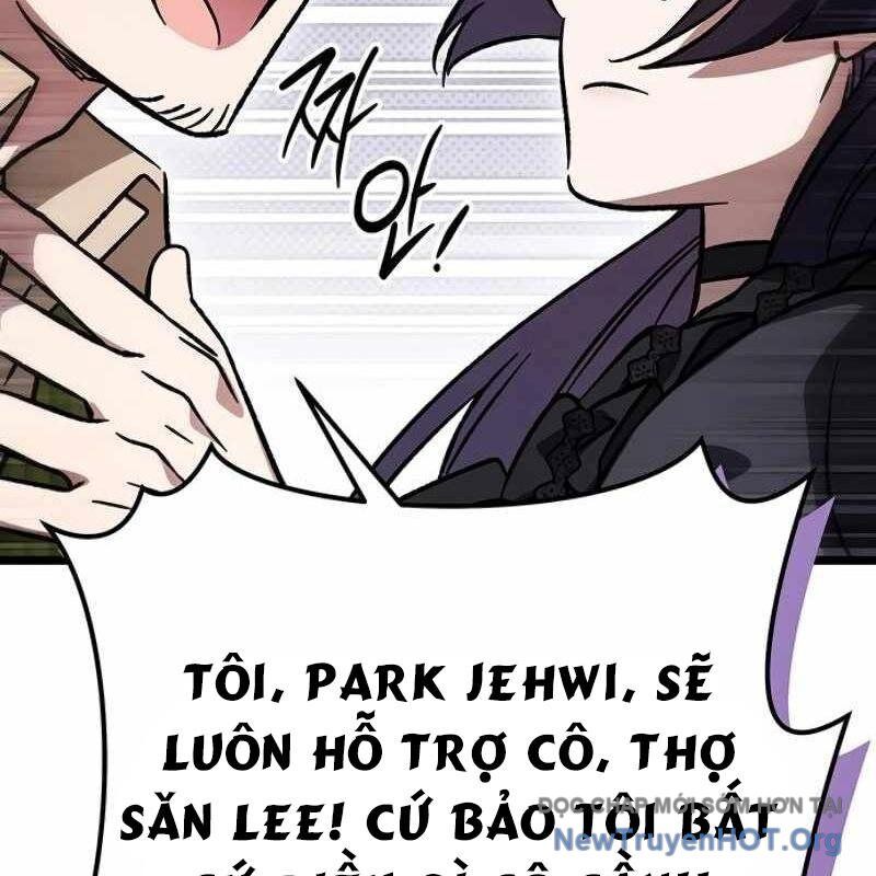Công Chúa Hắc Viêm Lv-99 Chapter 12 - Next Chapter 13