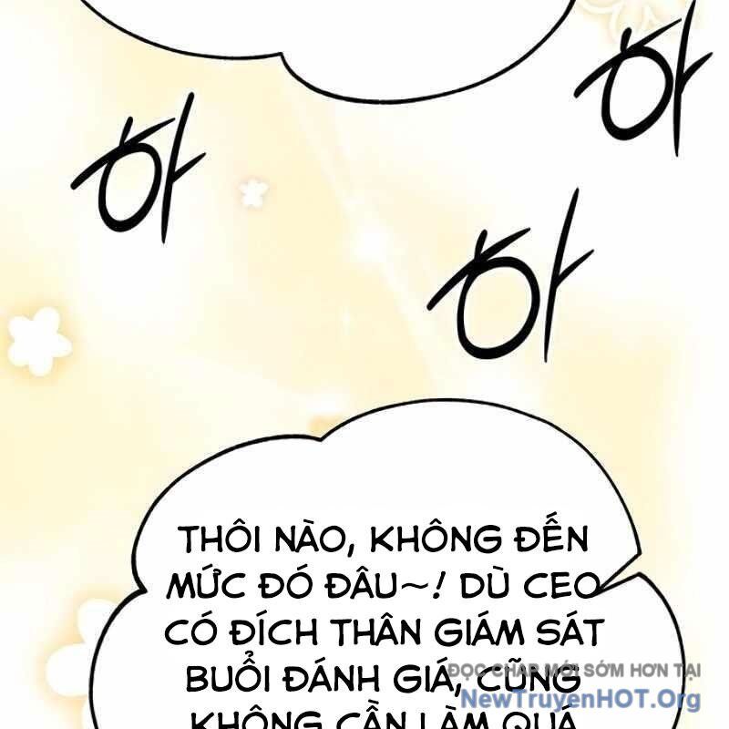Công Chúa Hắc Viêm Lv-99 Chapter 12 - Next Chapter 13