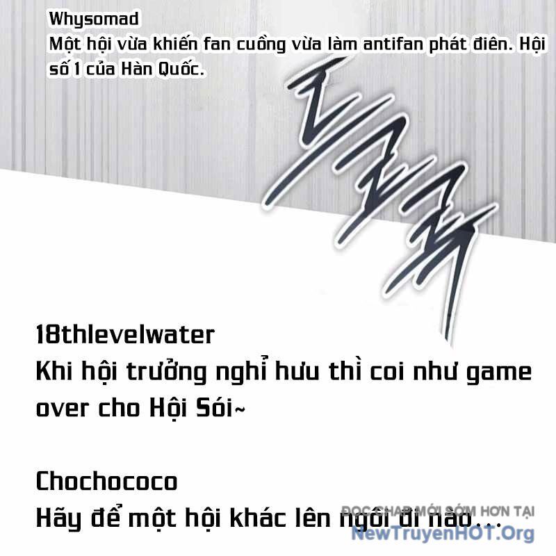 Công Chúa Hắc Viêm Lv-99 Chapter 12 - Next Chapter 13