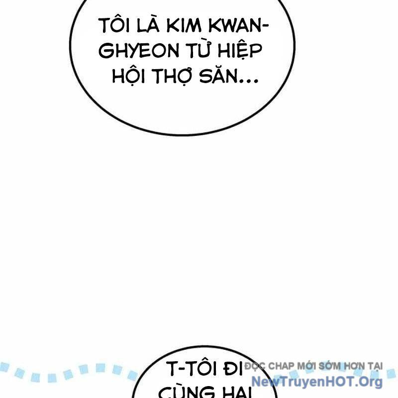 Công Chúa Hắc Viêm Lv-99 Chapter 12 - Next Chapter 13