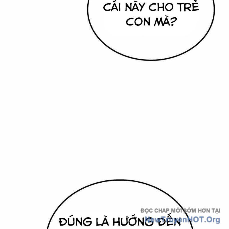 Công Chúa Hắc Viêm Lv-99 Chapter 12 - Next Chapter 13