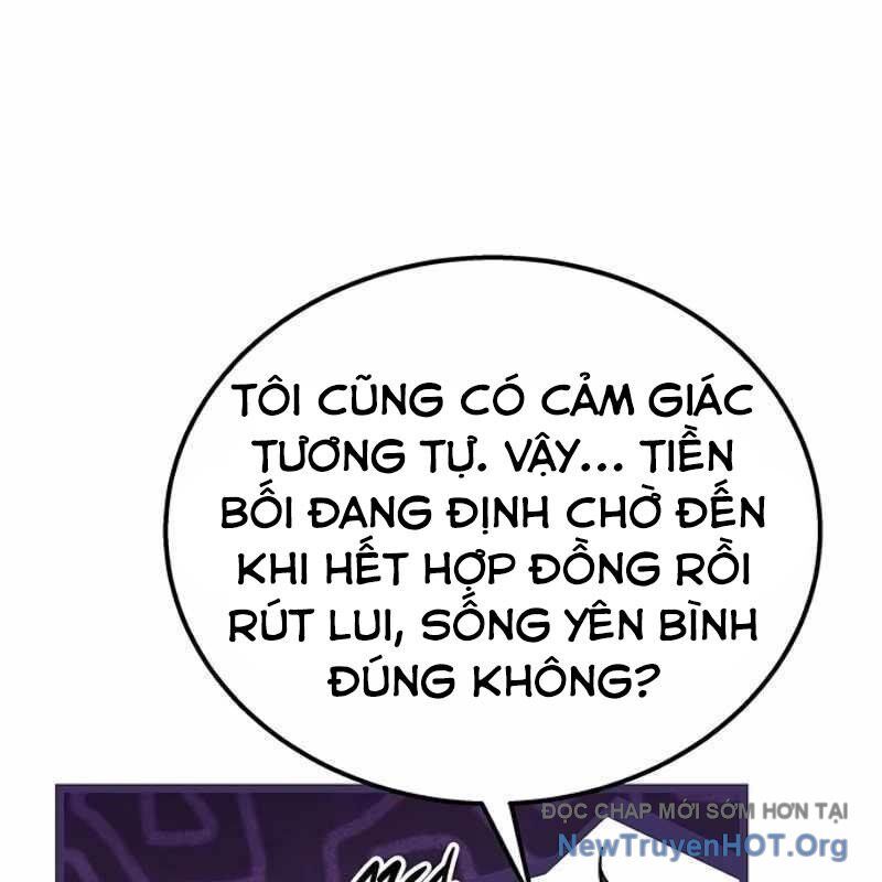 Công Chúa Hắc Viêm Lv-99 Chapter 12 - Next Chapter 13