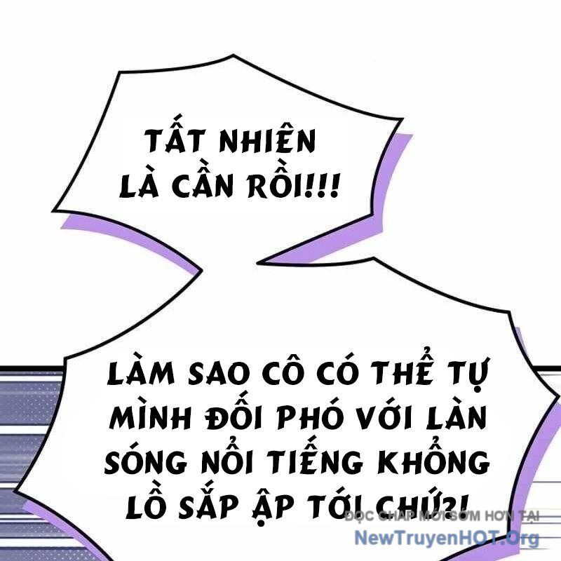 Công Chúa Hắc Viêm Lv-99 Chapter 12 - Next Chapter 13