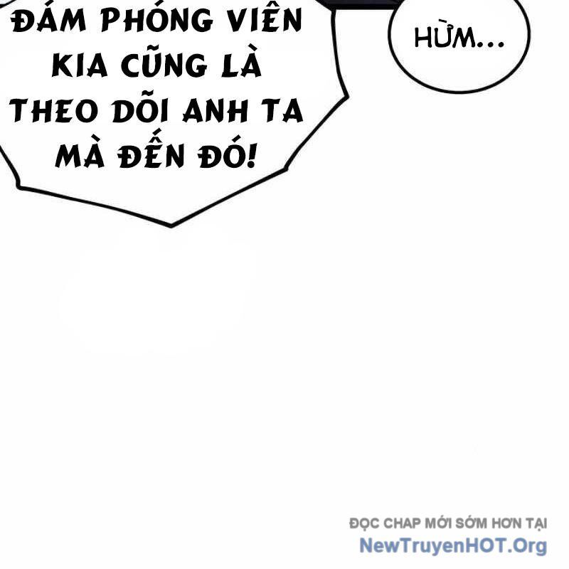 Công Chúa Hắc Viêm Lv-99 Chapter 12 - Next Chapter 13