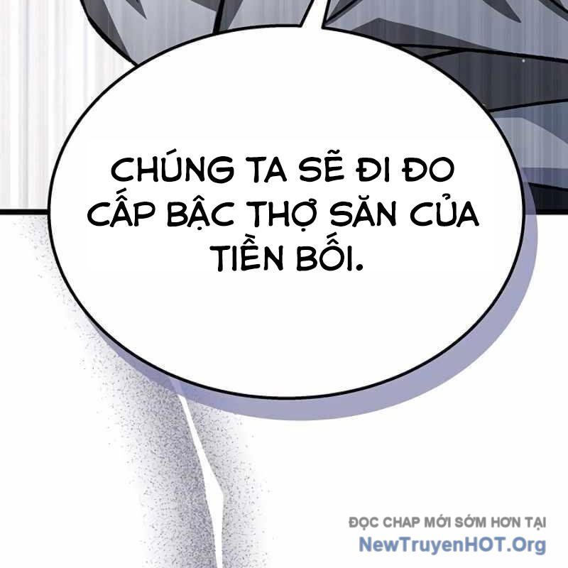 Công Chúa Hắc Viêm Lv-99 Chapter 12 - Next Chapter 13