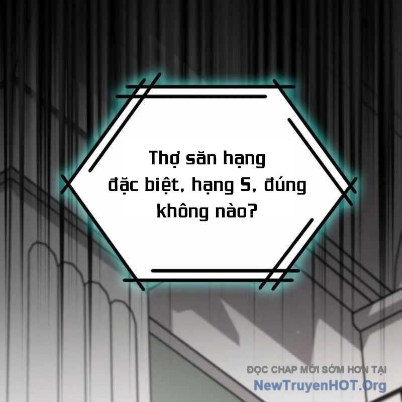 Công Chúa Hắc Viêm Lv-99 Chapter 12 - Next Chapter 13