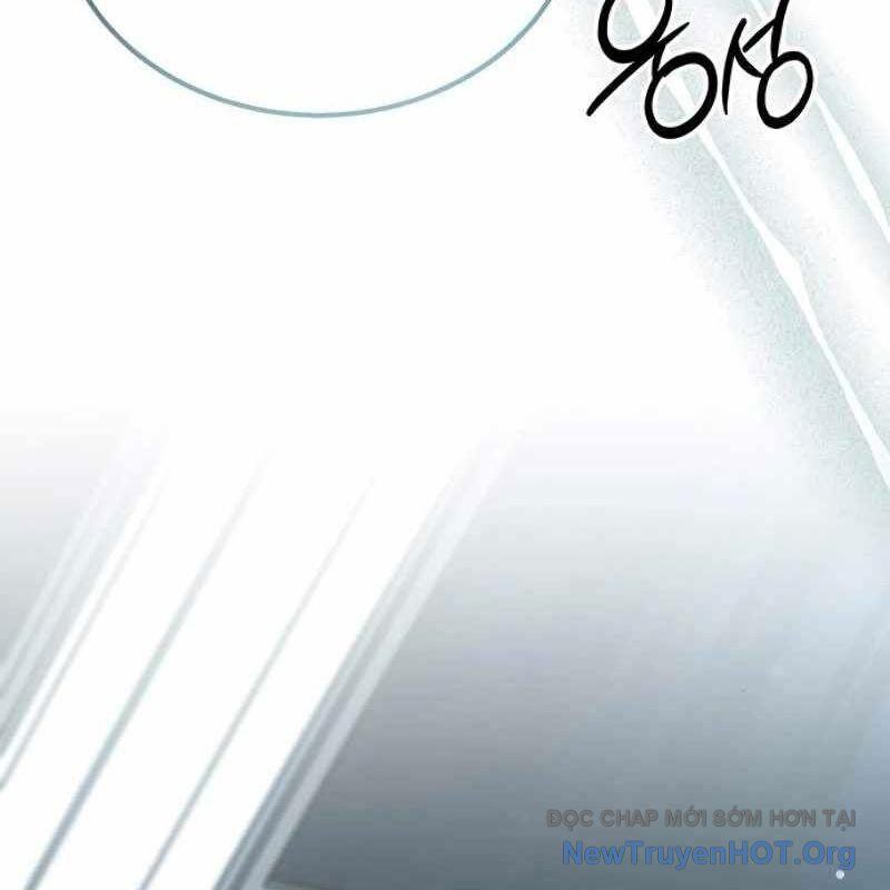 Công Chúa Hắc Viêm Lv-99 Chapter 12 - Next Chapter 13