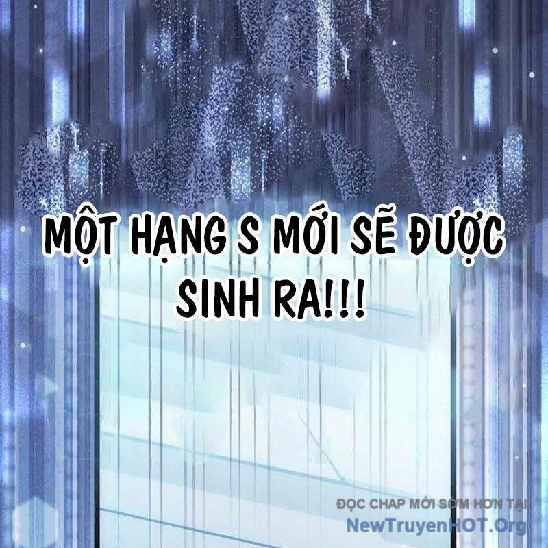 Công Chúa Hắc Viêm Lv-99 Chapter 12 - Next Chapter 13