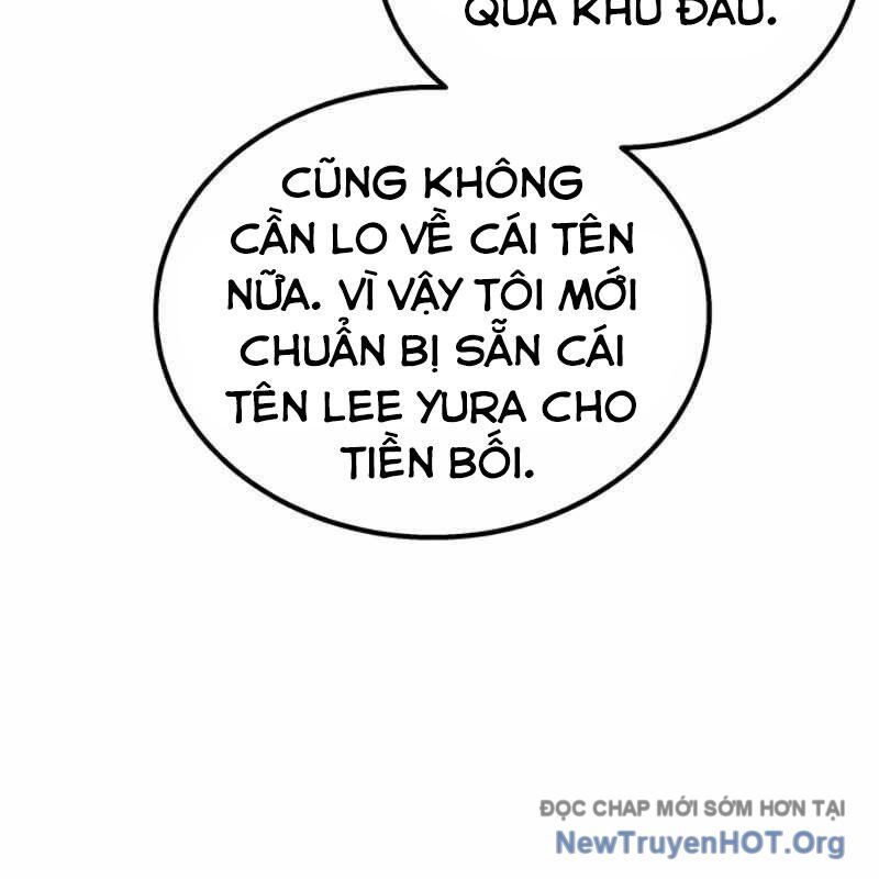 Công Chúa Hắc Viêm Lv-99 Chapter 12 - Next Chapter 13