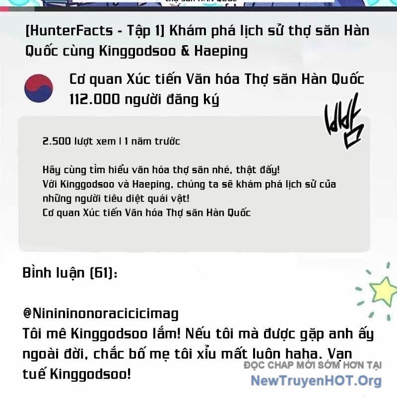 Công Chúa Hắc Viêm Lv-99 Chapter 12 - Next Chapter 13