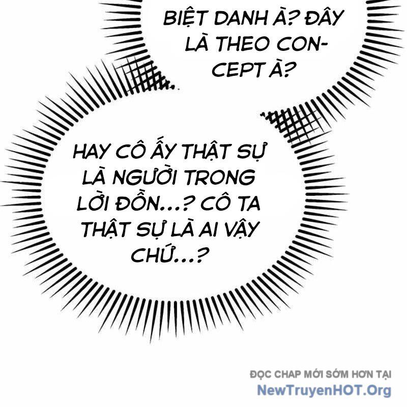 Công Chúa Hắc Viêm Lv-99 Chapter 12 - Next Chapter 13