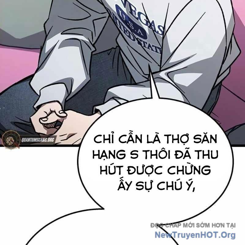 Công Chúa Hắc Viêm Lv-99 Chapter 12 - Next Chapter 13