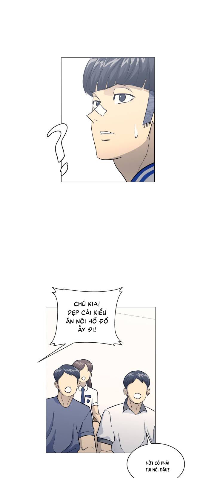 Garbage Time Chapter 151 - Next Chapter 152