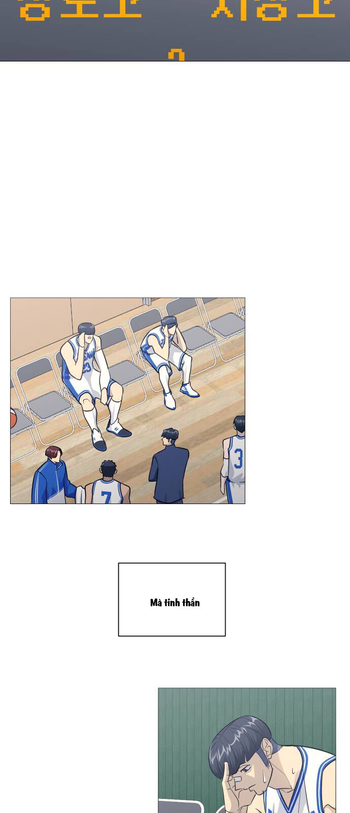 Garbage Time Chapter 151 - Next Chapter 152