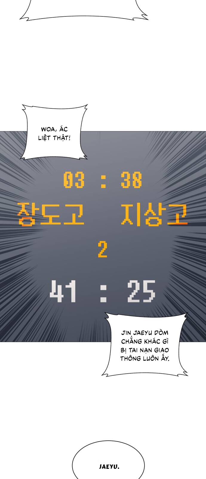 Garbage Time Chapter 151 - Next Chapter 152