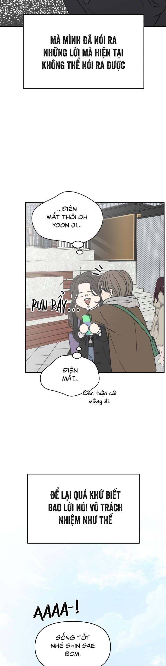 Từ Chối Hẹn Hò Chốn Công Sở Chapter 1 - Next Chapter 2