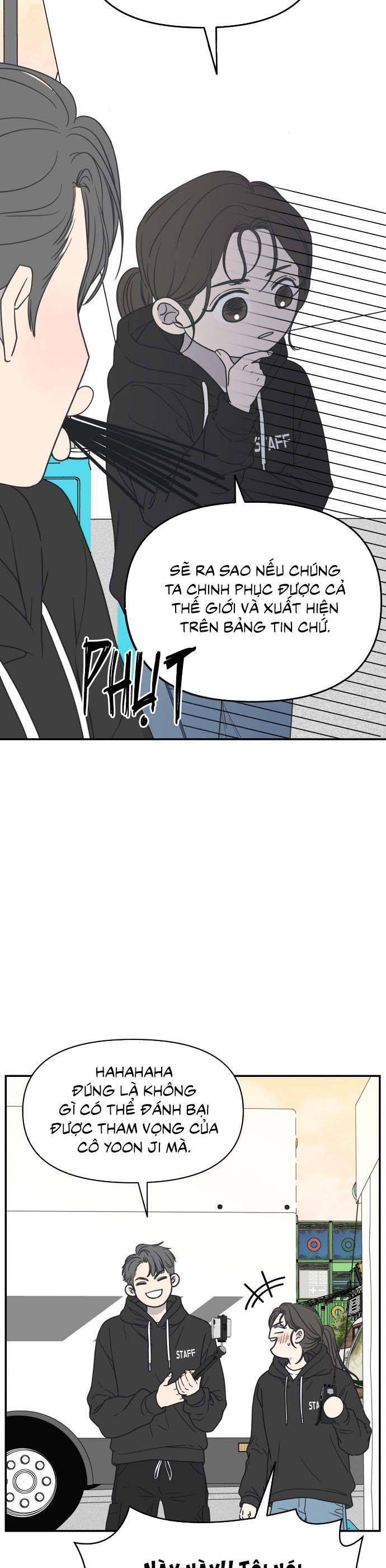 Từ Chối Hẹn Hò Chốn Công Sở Chapter 1 - Next Chapter 2