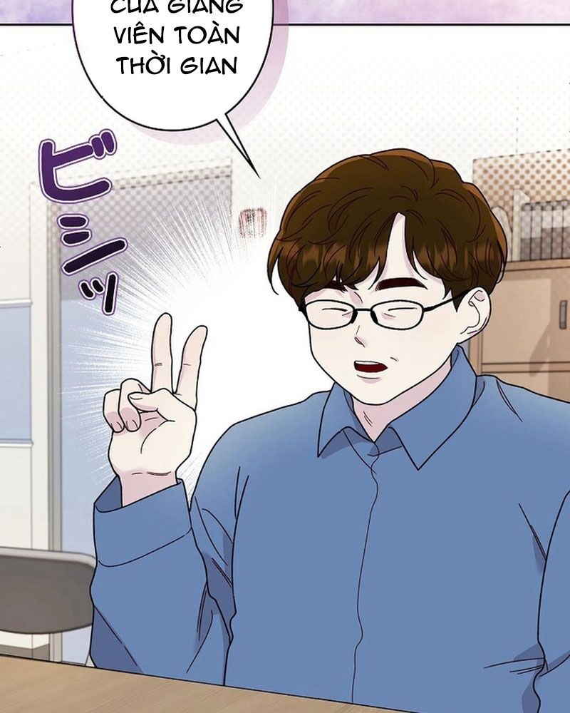 Sự Tái Sinh Của Nhà Thiết Kế Tài Ba Chapter 3 - Trang 2