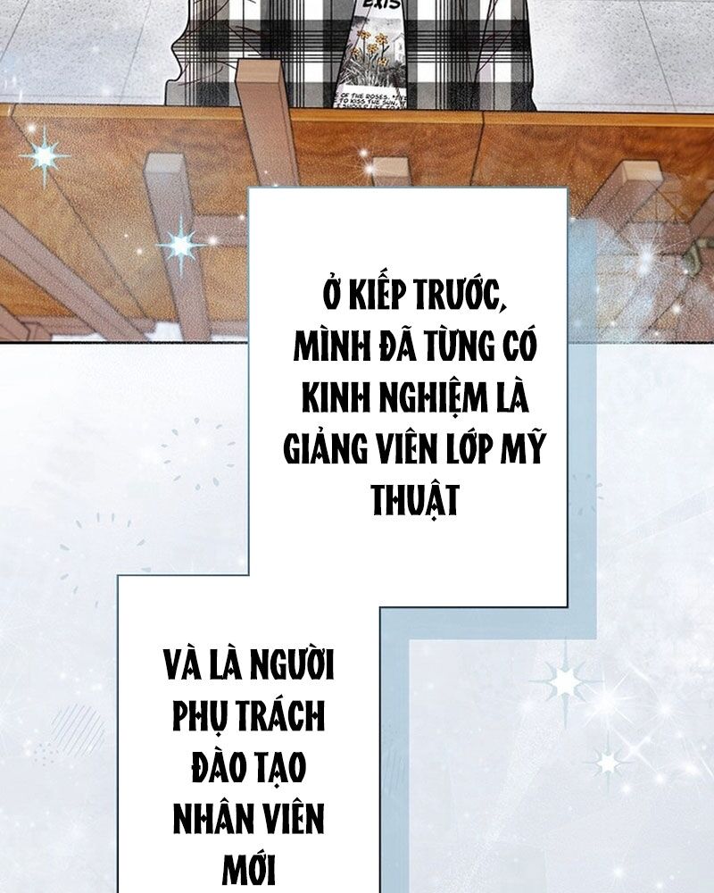 Sự Tái Sinh Của Nhà Thiết Kế Tài Ba Chapter 3 - Trang 2