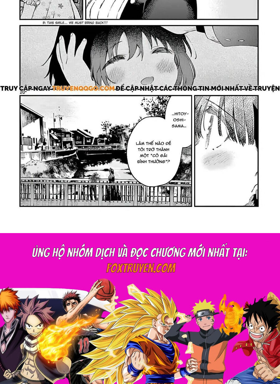 Kiwi Medio Yuki Sama Chapter 5 - Trang 2