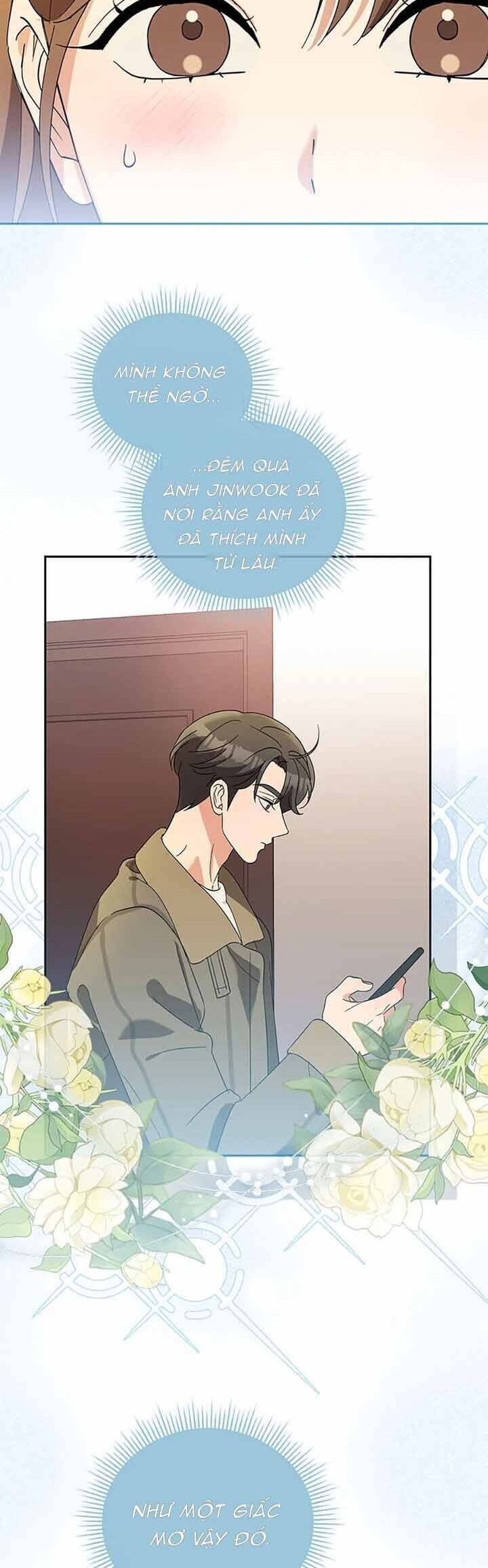 Please Divorce Me Chapter 29 - Next Chapter 30