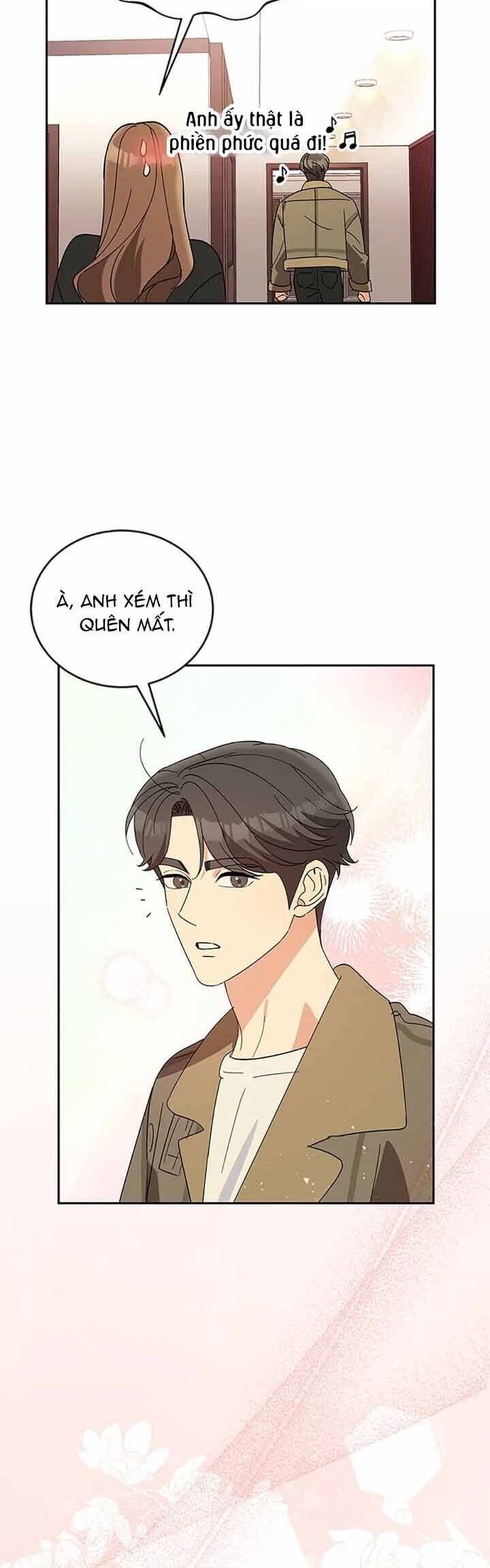 Please Divorce Me Chapter 29 - Next Chapter 30