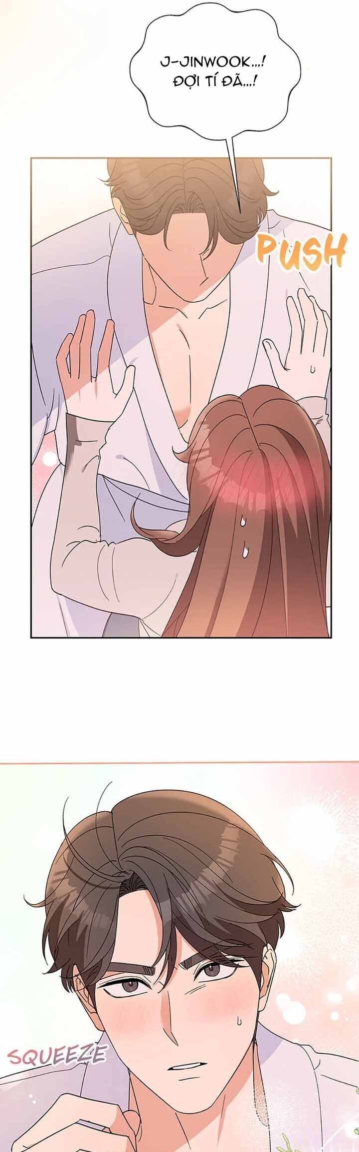 Please Divorce Me Chapter 29 - Next Chapter 30