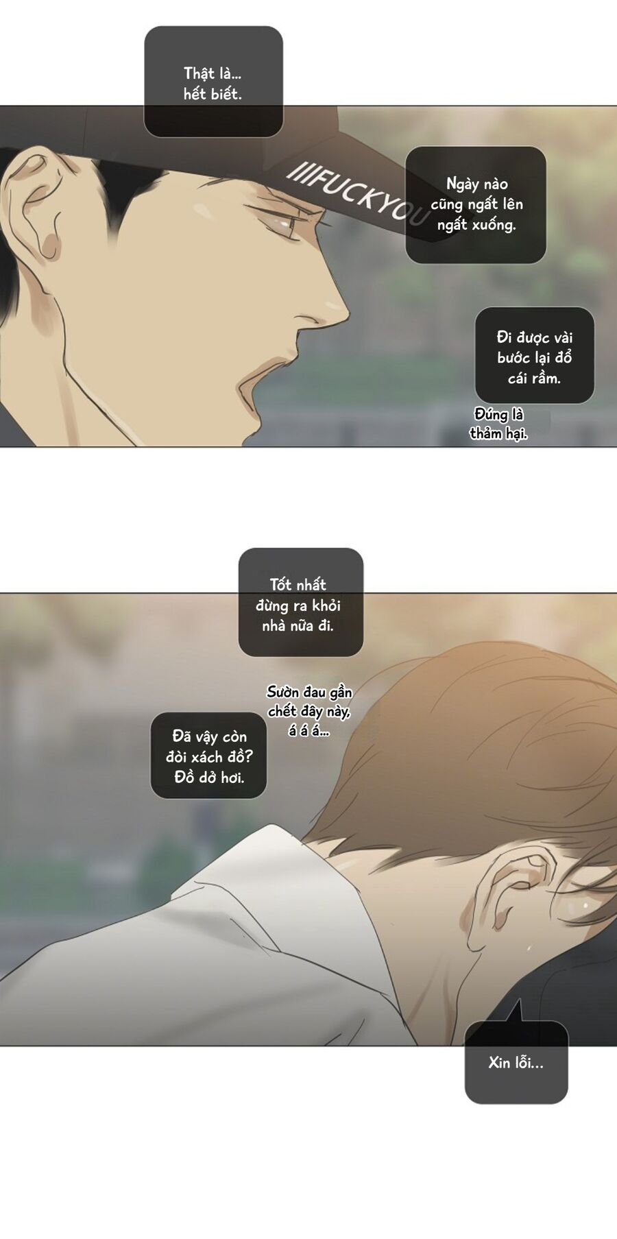 Ennui - Chán Chường Chapter 63 - Trang 2