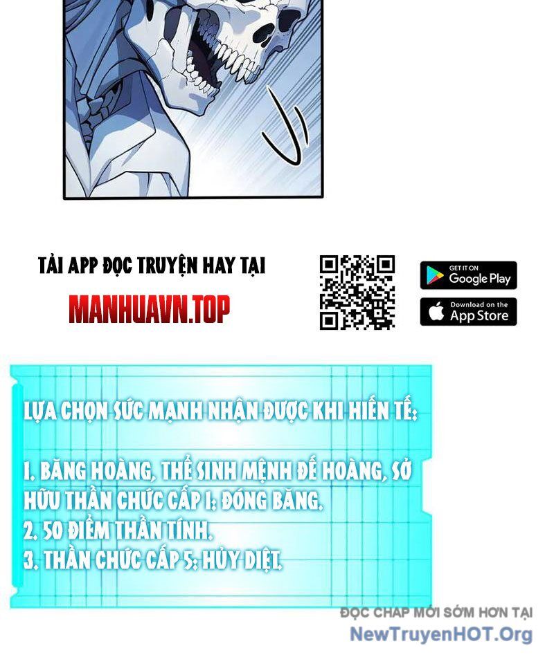 Toàn Dân Thần Vương: Tôi Hiến Tế Nghìn Tỷ Sinh Linh! Chapter 113 - Trang 2