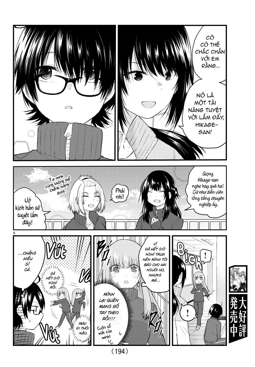 Koe Ga Dasenai Shoujo Wa "Kanojo Ga Yasashisugiru" To Omotte Iru Chapter 51 - Next Chapter 52