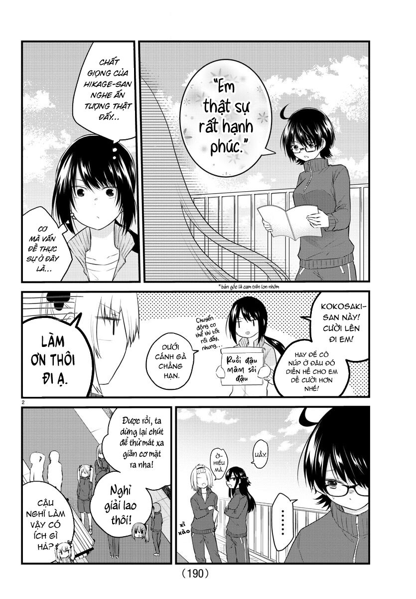 Koe Ga Dasenai Shoujo Wa "Kanojo Ga Yasashisugiru" To Omotte Iru Chapter 51 - Next Chapter 52