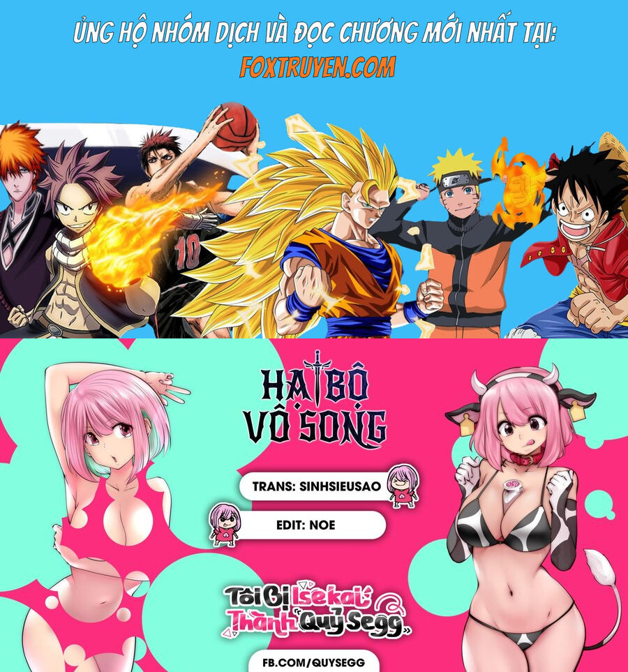 Hạ Bộ Vô Song Chapter 14.1 - Next 