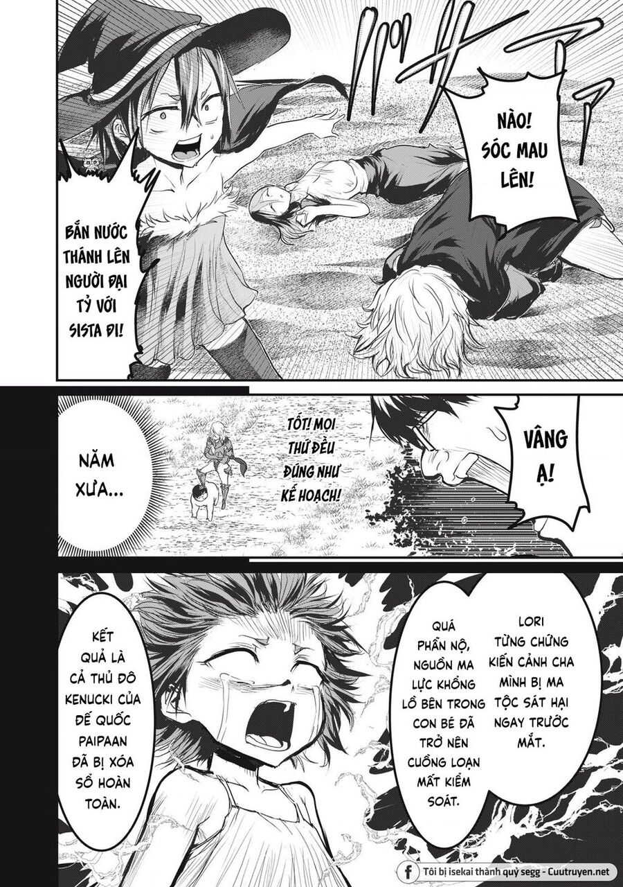 Hạ Bộ Vô Song Chapter 14.1 - Next 