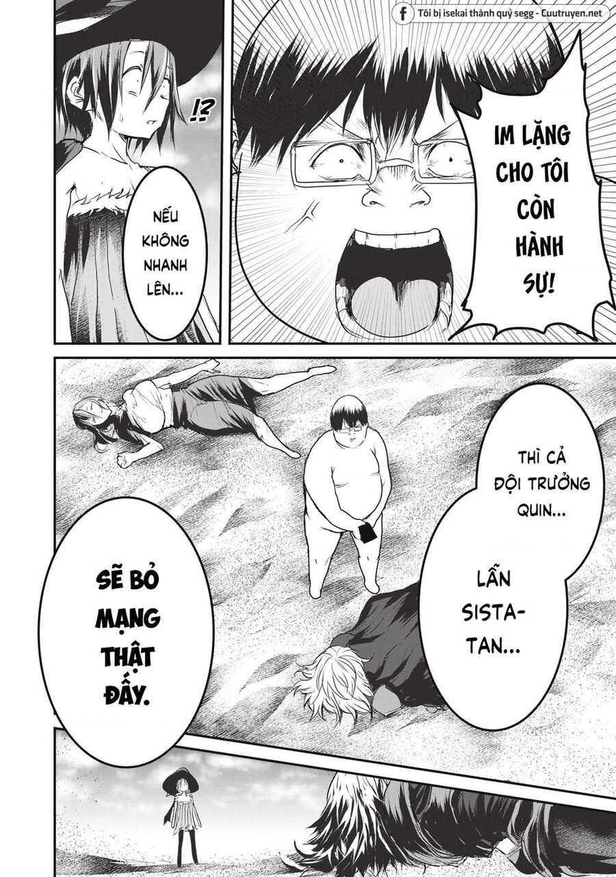 Hạ Bộ Vô Song Chapter 14.1 - Next 