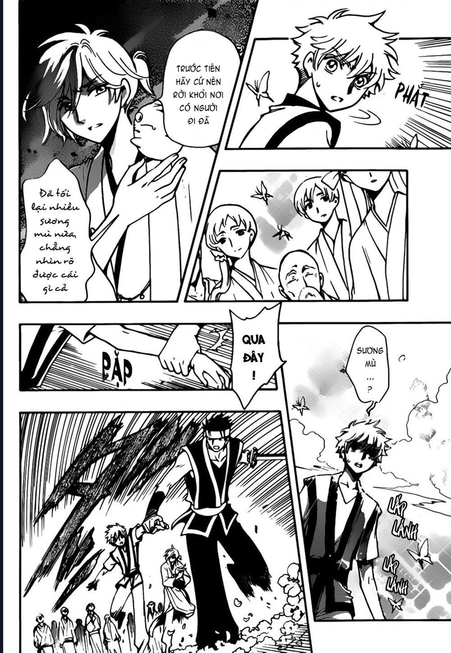 Tsubasa - World Chronicle - Nirai Kanai-Hen Chapter 6 - Trang 2