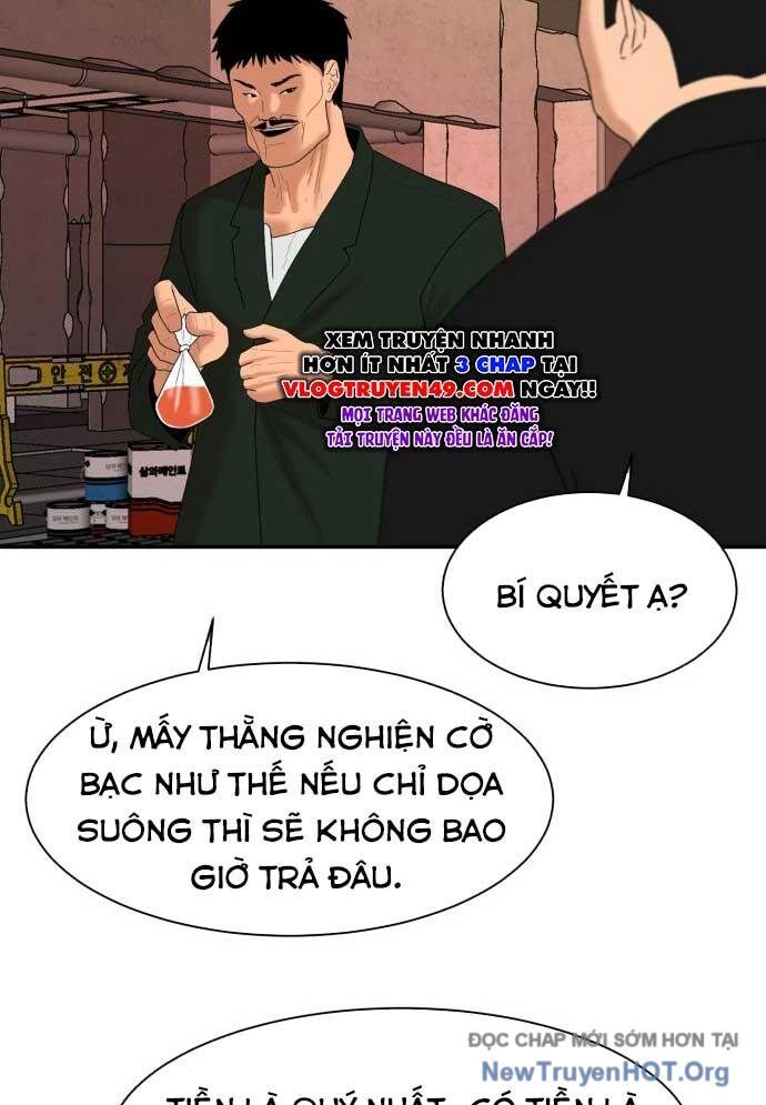 Nhà Hàng Kỳ Lạ Chapter 7 - Next Chapter 8