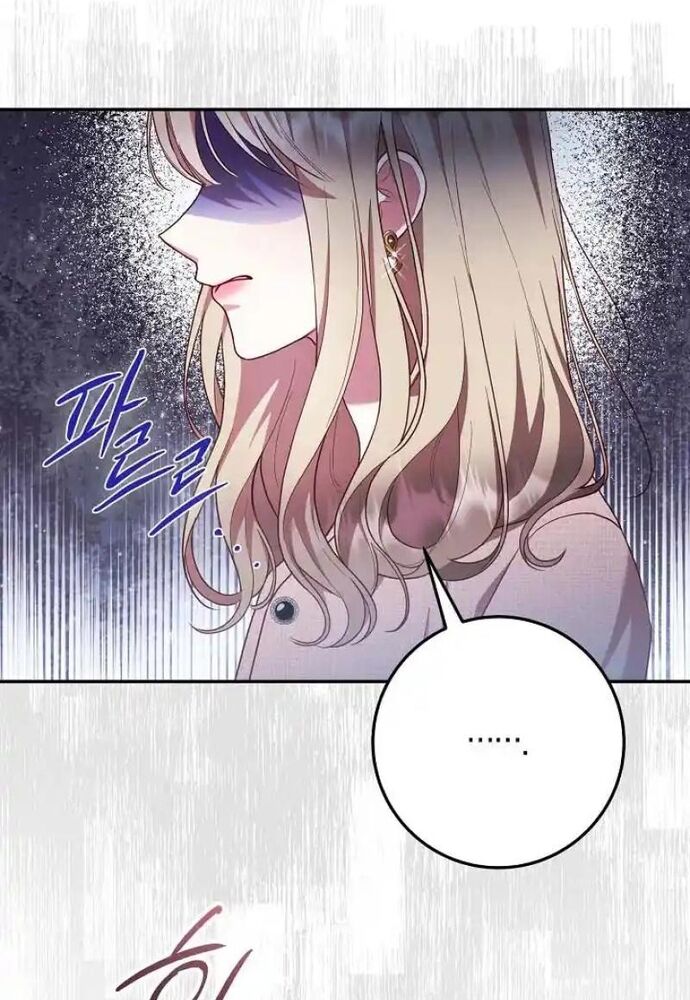 Thử Vai Cinderella Chapter 14 - Next Chapter 15