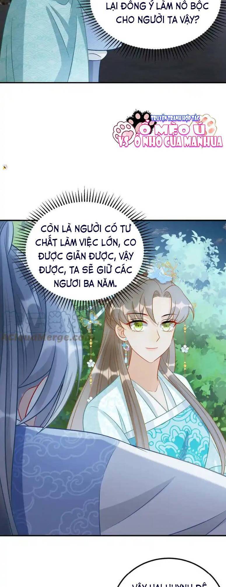 Thiên Tài Manh Bảo , Mẫu Thân Nghịch Thiên Bật Hack Rồi! Chapter 44 - Trang 2