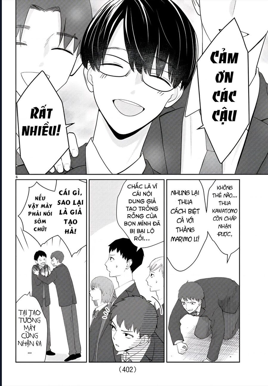 Chuyện Cơm Bữa Của Anh Em Nhà Marimo Chapter 28 - Trang 2