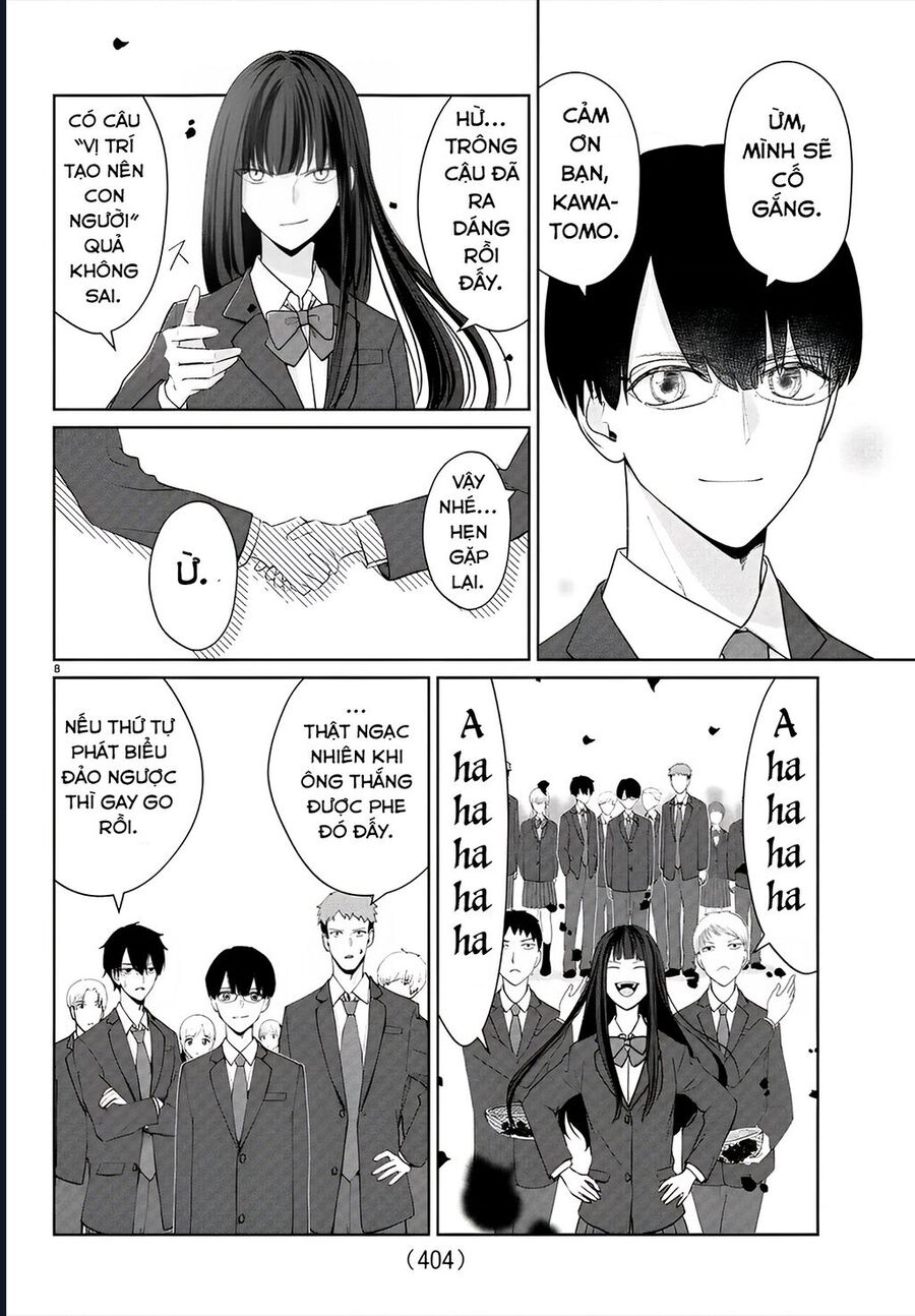 Chuyện Cơm Bữa Của Anh Em Nhà Marimo Chapter 28 - Trang 2