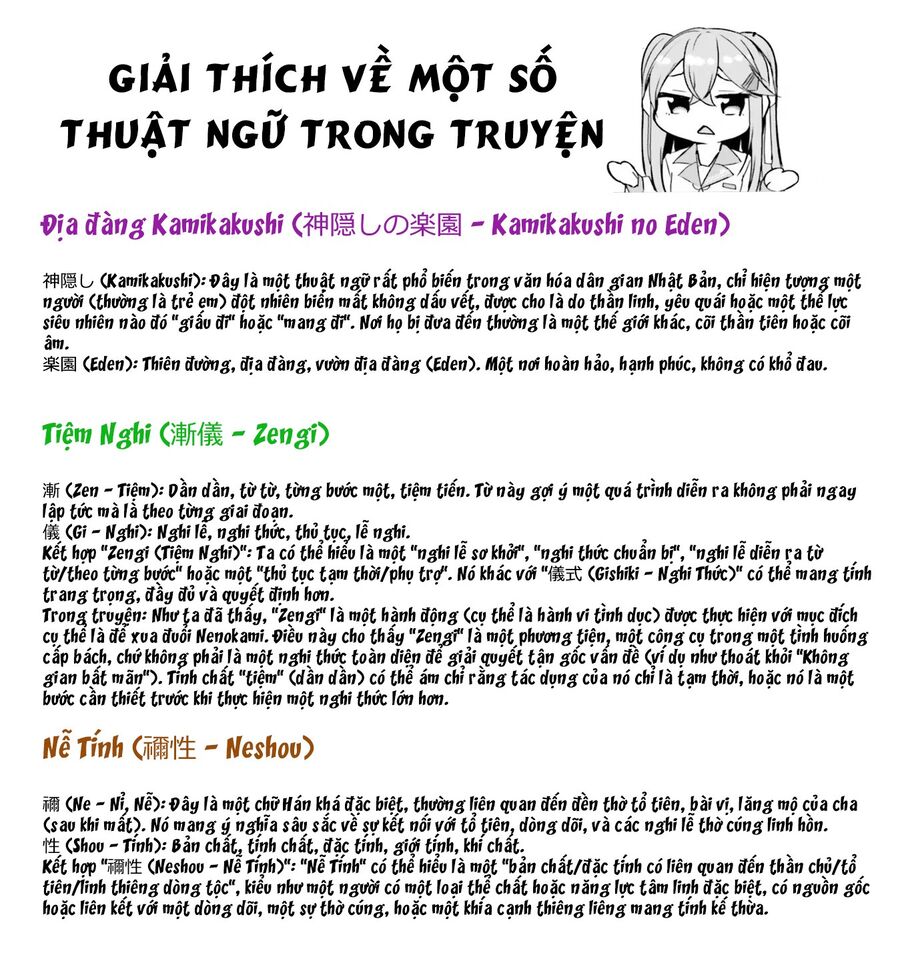 Địa Đàng Kamikakushi Chapter 1 - Trang 2