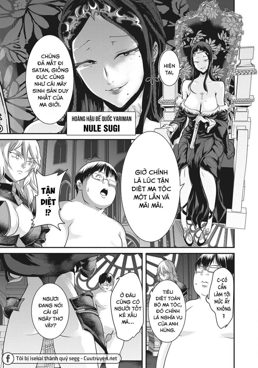 Hạ Bộ Vô Song Chapter 4 - Next Chapter 5