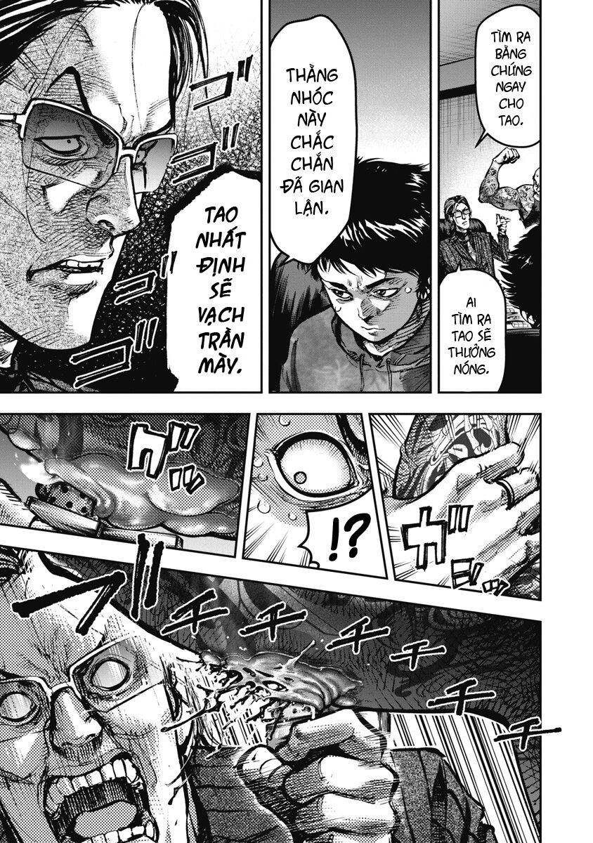 Bakuchi Gui Chapter 1 - Next Chapter 2