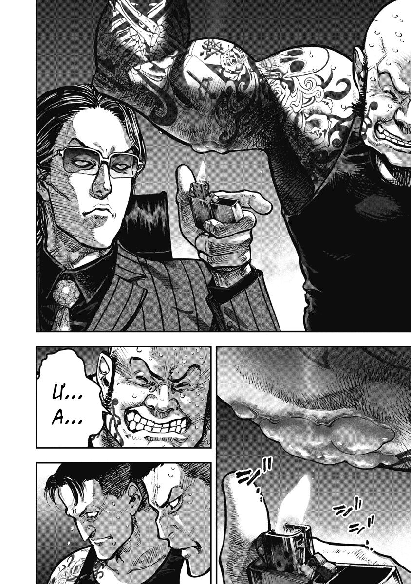 Bakuchi Gui Chapter 1 - Next Chapter 2