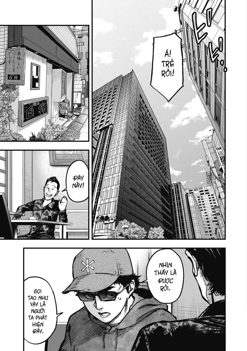 Bakuchi Gui Chapter 1 - Next Chapter 2