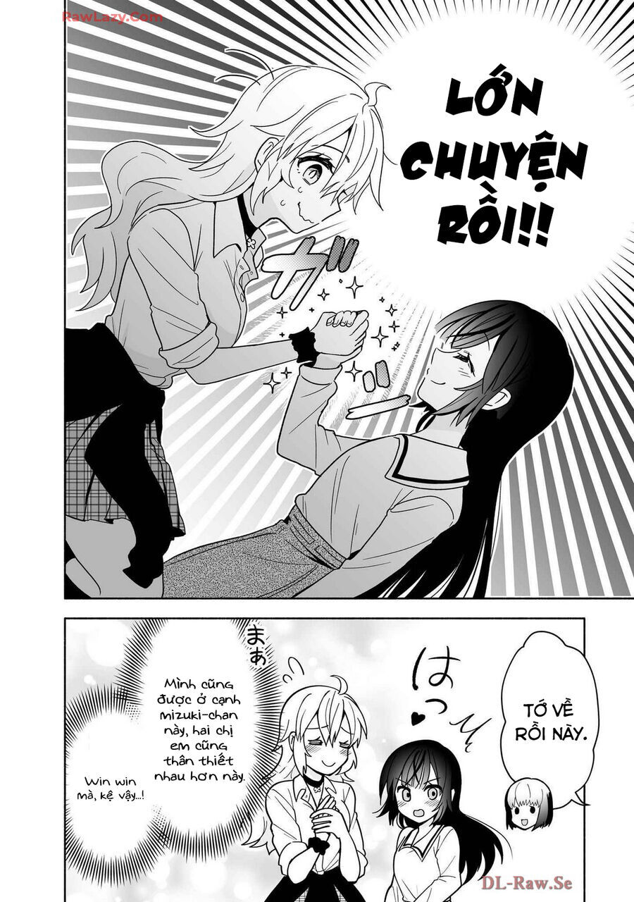 Cô Em Gái Dễ Thương Nhưng Lạ Thường Của Bạn Tôi Chapter 1 - Next 