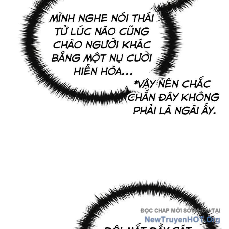 Tam Hoàng Tử Của Vong Quốc Hồi Quy Chapter 19 - Trang 2