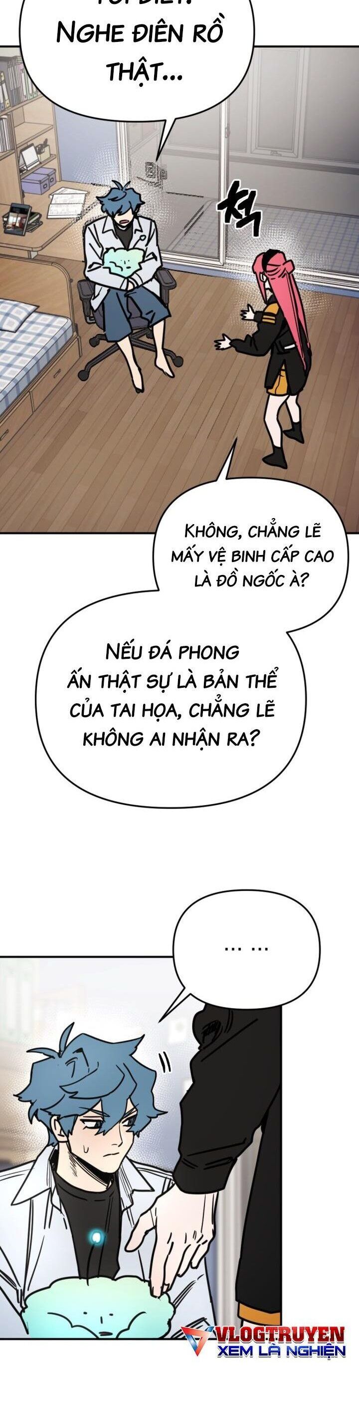 Mê Cung Mộng Ảo Chapter 9 - Trang 2